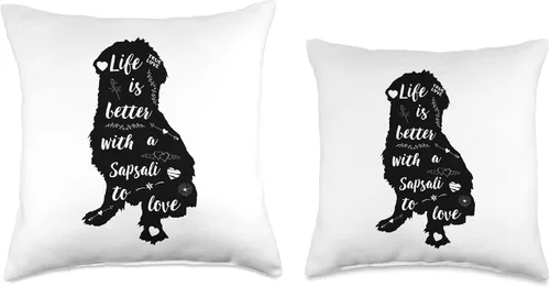 Vista 3 de Sapsali Gifts Almohada de diseño para amantes de los perros Sapsali, 16 x 16 pulgadas, multicolor