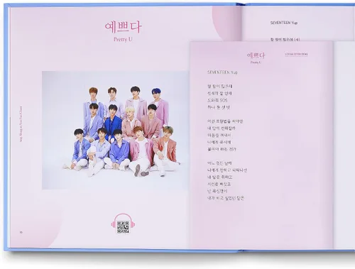 Vista 3 de Seventeen Lyrics Inside Global Edition – Producto oficial de Seventeen, 10 Seventeen canciones interpretaciones de letras completas, mercancía