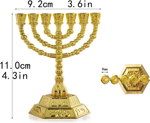 Vista 2 de Portavelas de Menorá de Hanukkah de 4.3" con 7 ramas para Shabat, Tabernáculo, Menorás para Janucá (dorado) Menorás de oro para Janucá, decoración