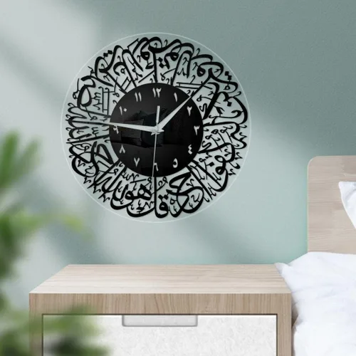Vista 7 de Reloj de pared de cuarzo islámico, péndulo, decoración musulmana, color negro