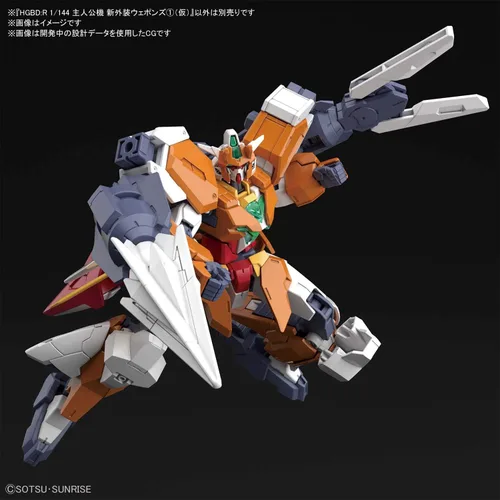 Vista 4 de Bandai Hobby - Gundam Build Divers - #25 Saturnix Armas, Bandai Spirits HGBD 1/144 Model Kit