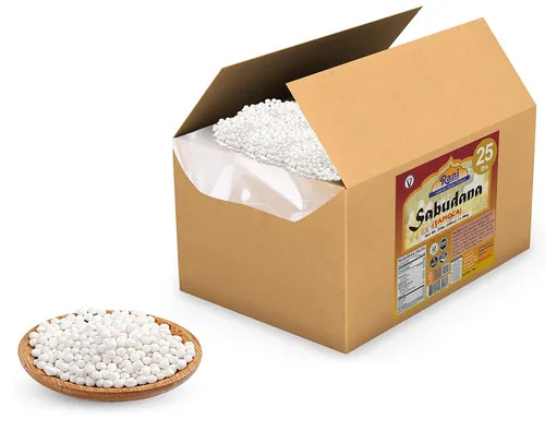 Vista 3 de Rani Sabudana (Tapioca/Sago) Pearls 400oz (25lbs) 25.0 lbs Caja a granel ~ Todo natural Vegano Sin colores Sin OMG Origen indio