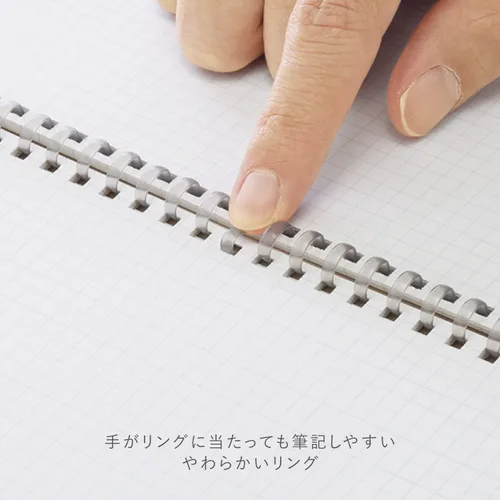 Vista 2 de KOKUYO ME Graph Cuaderno de Diario en Espiral, A5 Anillo Suave Papel Cuadriculado de 5 mm con 50 Hojas Suaves, 5.8'' x 8.3'' Cuaderno Pequeño