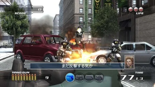 Vista 2 de Time Crisis 4 with Guncon 3 Japan Import