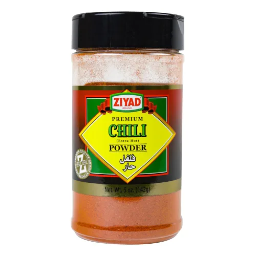 Vista 19 de Ziyad Shaker - Mezcla Premium para Shawarma, Perfecto para Shawarmas de Carne o Pollo, Sin Aditivos, Sin GMS 156 gr (5,5 oz)