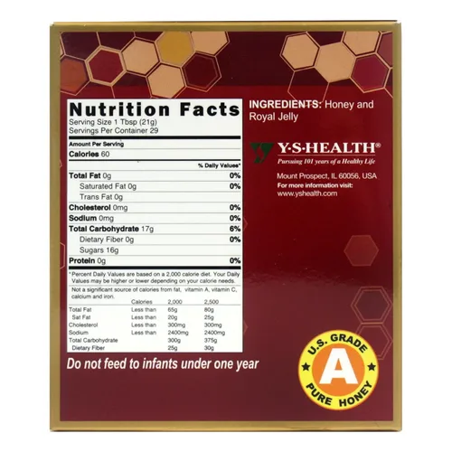 Vista 7 de HIBEE Jalea real fresca en miel de cactus con 30,000 mg de jalea real 22 oz