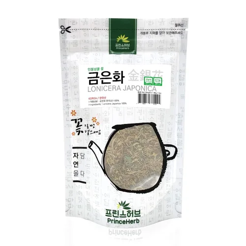 Vista 2 de [Hierba medicinal coreana] Lonicera Japonica/Madreselva japonesa Hierbas secas a granel, 3 oz (86 g)