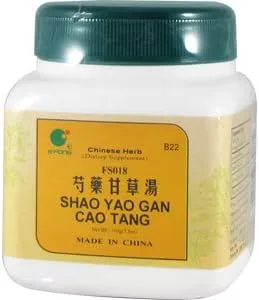 Vista 2 de Shao Yao Gan Cao Tang - Peonía china y combinación de regaliz, 100 gm, (E-Fong)