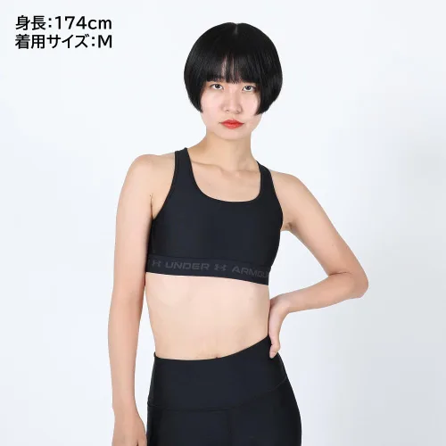 Vista 2 de Under Armour - Sujetador deportivo de medio impacto, con espalda cruzada, para mujer