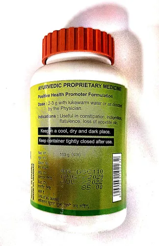 Vista 5 de Divya Shuddhi Churna 100gm para estreñimiento, acidez, gas, inddigestión
