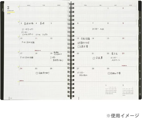 Vista 8 de Maruman - Mnemosyne - Agenda mensual 2024, con pestañas, 8.27 x 5.83 pulgadas (A5), 1 c/u (MND283-24)