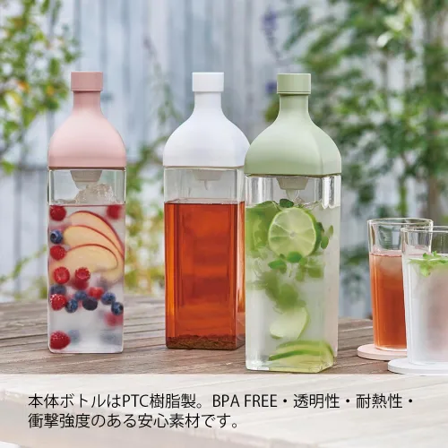 Vista 2 de Hario Botella de té frío "Ka-Ku", 40.6 fl oz, verde ahumado