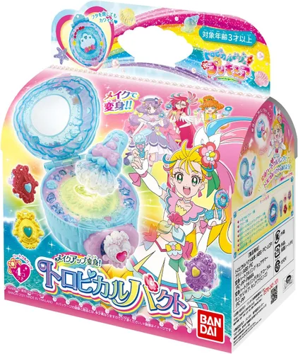 Vista 9 de BANDAI ¡Tropical-Rouge! Transformación del maquillaje Pretty Cure! Pacto Tropical