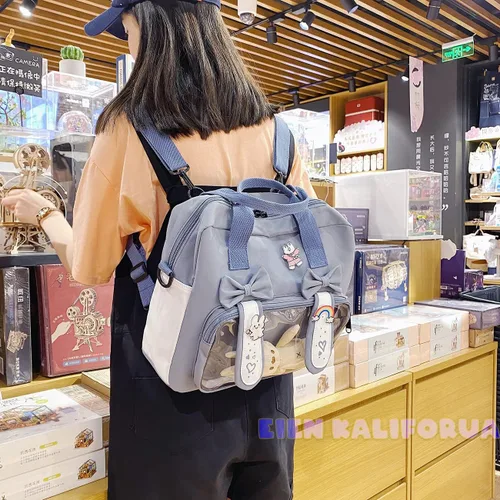 Vista 2 de Ita Bag - Bolsa japonesa para uniforme JK de 3 vías, bolso de anime Kawaii