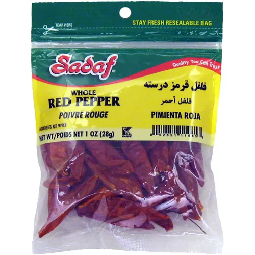 Vista 5 de Sadaf Aleppo Pepper - Copos de pimienta de Alepo para cocinar y condimentar alimentos, ideal para cocina de Oriente Medio, especia de Alepo, Kosher