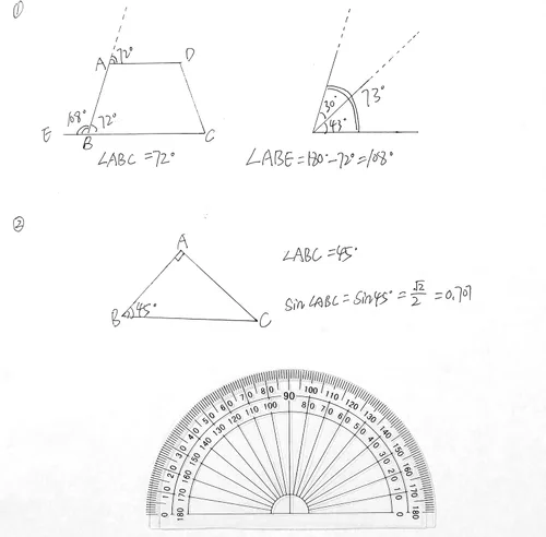 Vista 8 de Outus Transportador de plástico para medición de ángulo, matemáticas, 180 grados, 4 pulgadas, transparente, paquete de 10