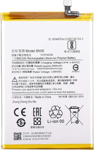 Vista 2 de BN56 - Batería de repuesto compatible con Redmi 9A M2006C3LG, M2006C3LI, M2006C3LC / Redmi 9C M2006C3MG, M2006C3MT + herramientas