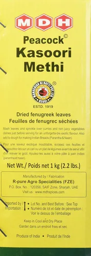Vista 3 de Peacock Kasoori Methi (hojas secas de alholva) 2.2 lbs (1 kg)