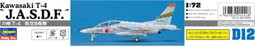 Vista 4 de 1/72 Kawasaki T-4 "J.A.S.D.F.