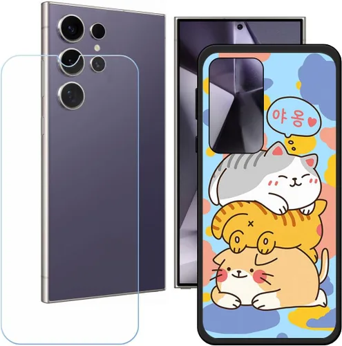Vista 20 de Funda de TPU para Echoamo C24 Ultra + HD de vidrio templado, carcasa de silicona protectora trasera – 9 dureza anti-arañazos protector de pantalla