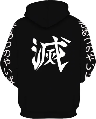 Vista 2 de WKZYZ Sudadera unisex con capucha de anime novedosa ropa exterior