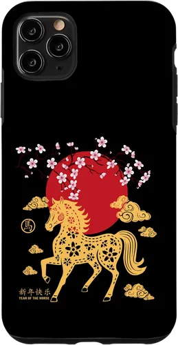 Vista 13 de Chinese New Year 2026 Year of The Fire Horse Zodiac Sign Case for iPhone 17