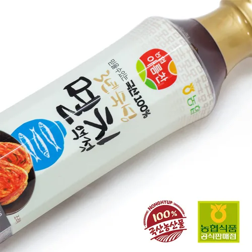 Vista 2 de [NongHyup] Salsa de pescado de anchoa fermentada, producto de Corea, totalmente natural, perfecta para guarniciones, 100% (17.64 oz)