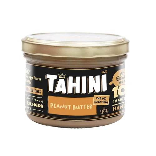 Vista 8 de Halva Kingdom Pasta artesanal Tahini de sésamo totalmente natural Pasta de sésamo molido 100% pura, rica y cremosa, salsa Tahini, aderezo y salsas