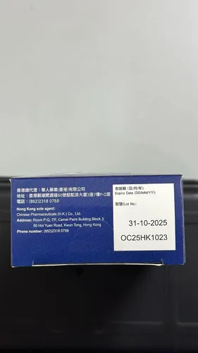Vista 7 de NOTO Onychomycure Strength Reparación de uñas de los pies - Uñas saludables/pies, cuidado de pies, solución de renovación de apariencia, arreglar