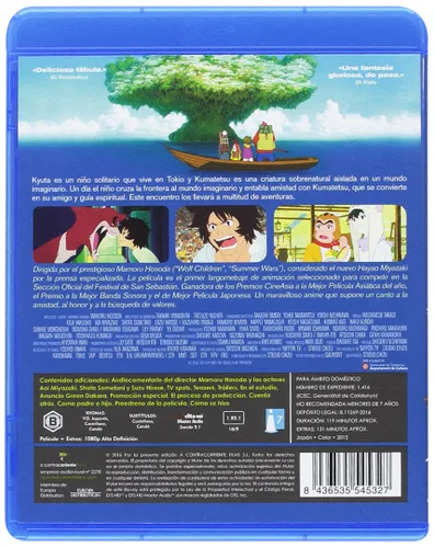 Vista 2 de El Niño Y La Bestia - Bakemono No Ko Non-usa Format Pal -Import- Spain