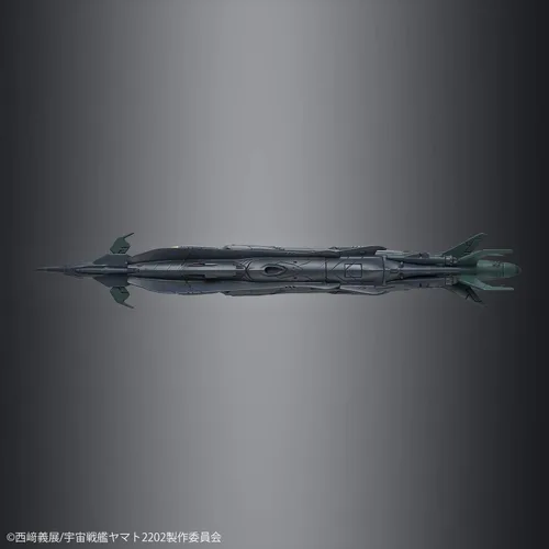 Vista 11 de Bandai Hobby Yamato 2202 - Juego de submarinos dimensionales, Bandai Spirits Yamato 1/1000 Model Kit