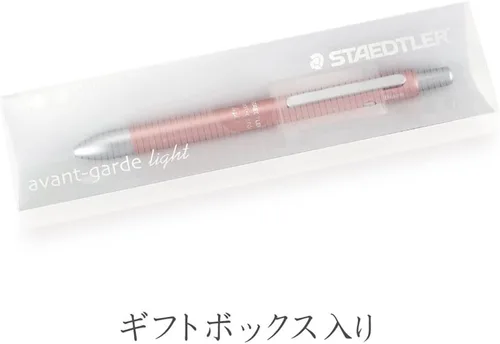 Vista 4 de Staedtler Multi función Avant Grade Light Valencia, bolígrafo de tinta roja Plus 0.020 in Portaminas (927AGL-VA)