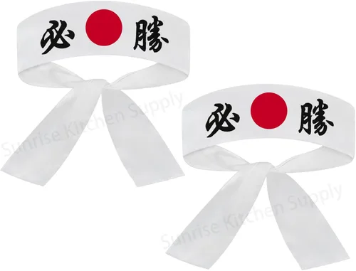 Vista 25 de Sunrise Kitchen Supply - Diadema de karate japonesa para chef de sushi hachimaki, 2 piezas