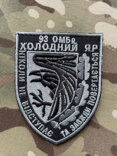 Vista 3 de Parche del ejército militar ucraniano con símbolo de Chevron del ejército ucraniano Moral Parche táctico Insignia de tela Gloria a Ucrania