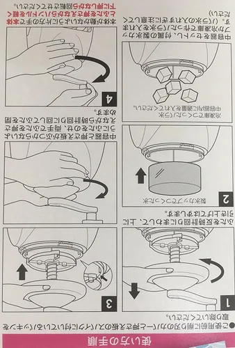 Vista 5 de JapanBargain, Máquina japonesa de hielo afeitado con manivela de mano – Máquina manual de cono de nieve y máquina de granizado para niños y adultos