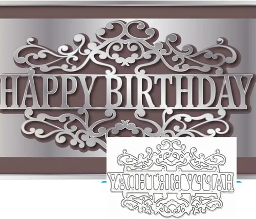 Vista 3 de Marco de encaje de feliz cumpleaños, troquelado de metal, letras de feliz cumpleaños, plantillas cortadas para manualidades, álbumes de recortes