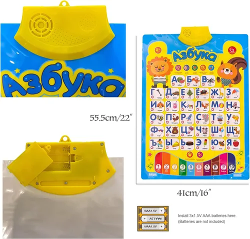 Vista 6 de Póster del alfabeto ruso para niños, juguetes con hablantes nativos, aprender para maniquíes, todo en uno, libros para niños