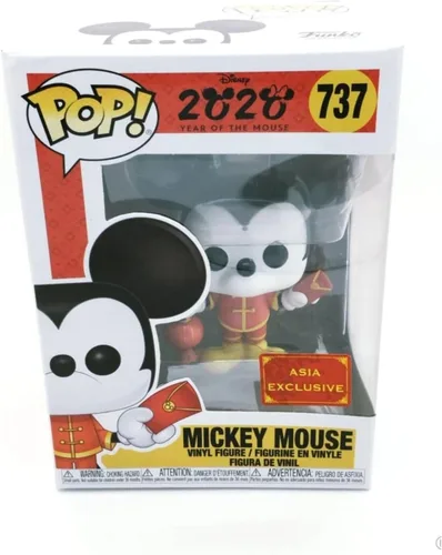 Vista 3 de Funko Pop! Disney: 2020 Year of the Mouse - Figura de vinilo exclusiva de Mickey Mouse Asia #737