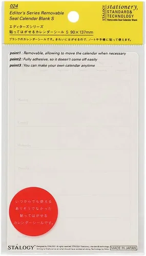 Vista 8 de Nitoms STALOGY S2400 - Calcomanías adhesivas para calendario de despegar y pegar, S