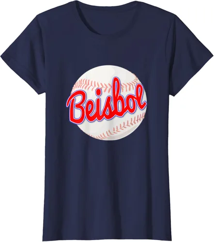 Vista 21 de Beisbol Baseball en Español Wear It To The Ballpark Camiseta
