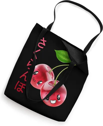 Vista 2 de Lindas cerezas japonesas Bolsa de comida Kawaii estilo anime Blanco 16 pulgadas