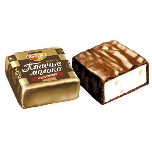 Vista 2 de Chocolates Souffle AVES LECHE VAINILLA Caramelos rusos (Ptichye Moloko) GERNIK (1)