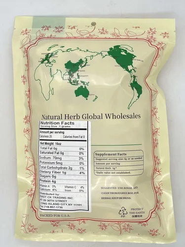 Vista 2 de Sweet Post Rizoma de hierba seca de Lalang 16oz