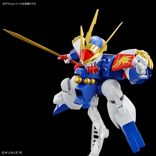 Vista 13 de Bandai Hobby - Mashin Eiyuden Wataru - Ryujinmaru, Bandai Spirits HG 1/144 Kit