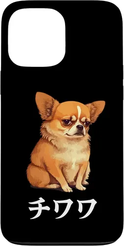 Vista 24 de Funny Kawaii Japanese Chihuahua & Katakana Words Case for iPhone 17