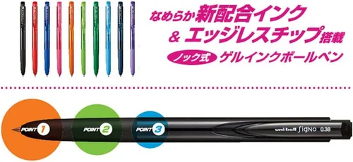 Vista 3 de 三菱鉛筆 Mitsubishi Pencil UMN15505.5 Bolígrafo de gel Signo RT1 0.5 Verde Lima 10 Bolígrafos