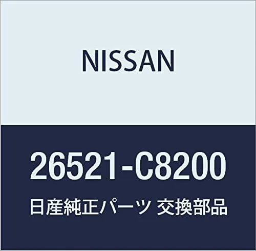 Vista 5 de NISSAN Genuine Parts Lens Combination Lamp RH March Part Number 26554-01B60