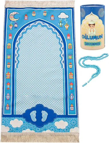 Vista 11 de Ihvan Online Alfombra de oración para niños, alfombra de oración musulmana, regalos islámicos, diseño Janamaz Sajadah, alfombra suave de salah