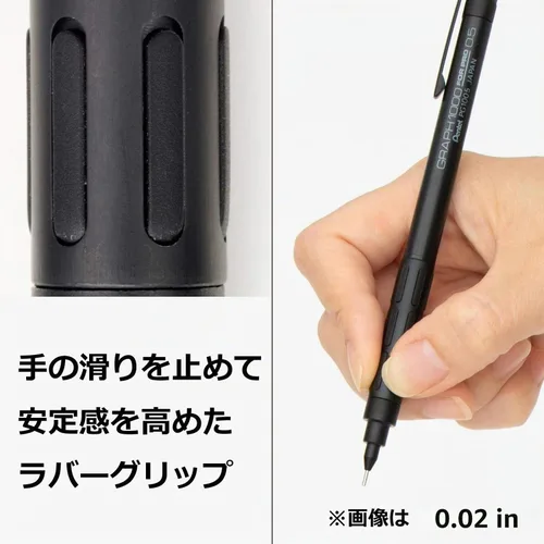 Vista 5 de Pentel Lápiz mecánico Graph 1000 para profesionales, para dibujo, 0.3mm (pg1003)