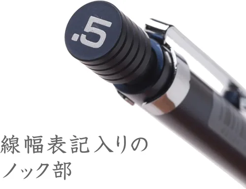 Vista 6 de Staedtler - Portaminas de 0.5 mm de la gama Night Blue (925 35-05)